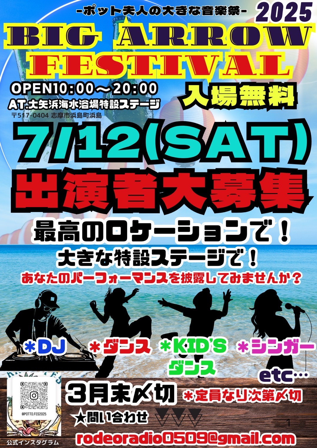 ニュース画像